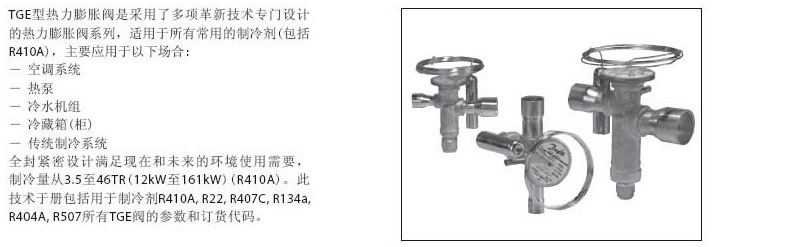 介绍.jpg