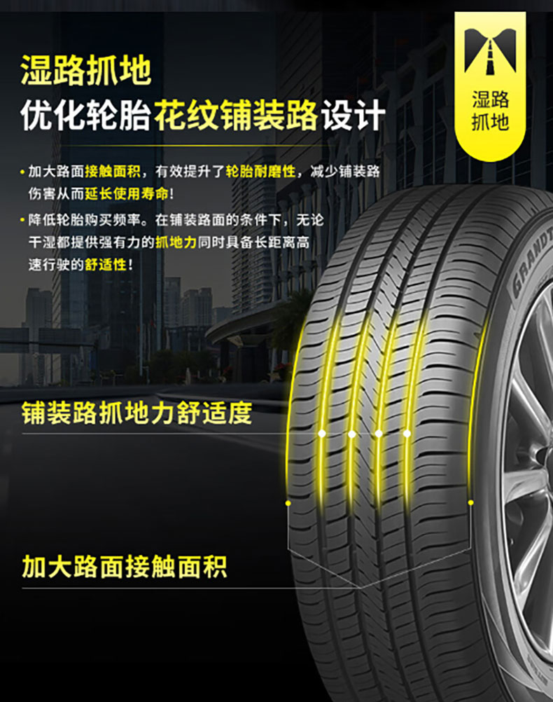 详情_11.jpg