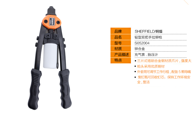 MFH464产品介绍.jpg