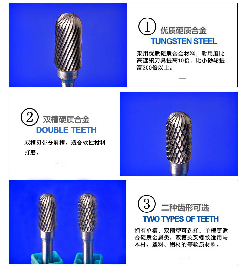 1529391412193216.jpg 产品细节.jpg