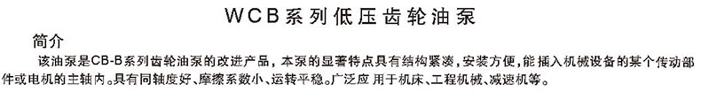 介绍.jpg