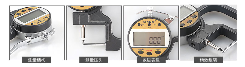详.jpg