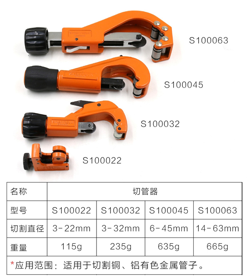 ZAV442技术参数.jpg