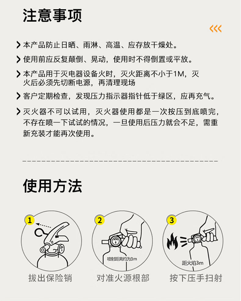 50KGABCE详情_15.jpg