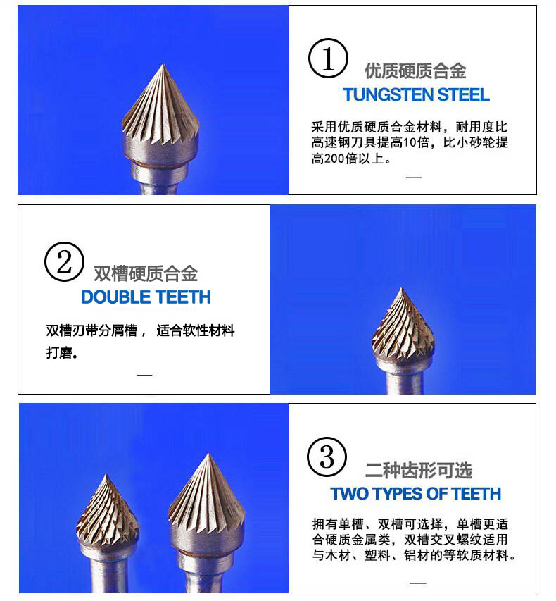 产品细节.jpg