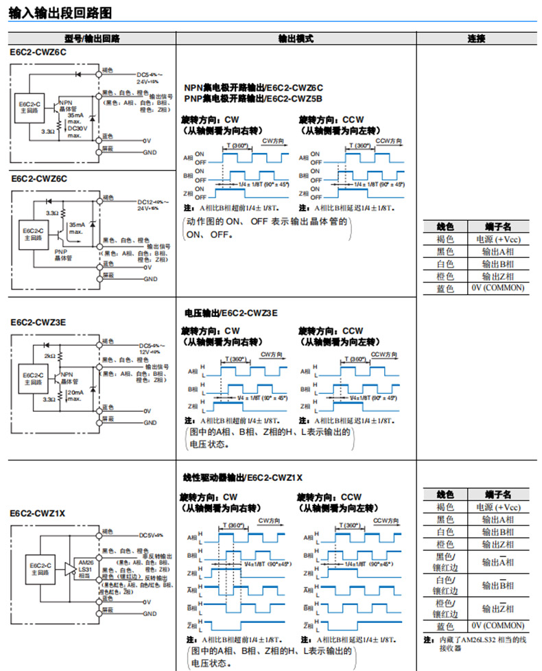 未标题-1_04.jpg