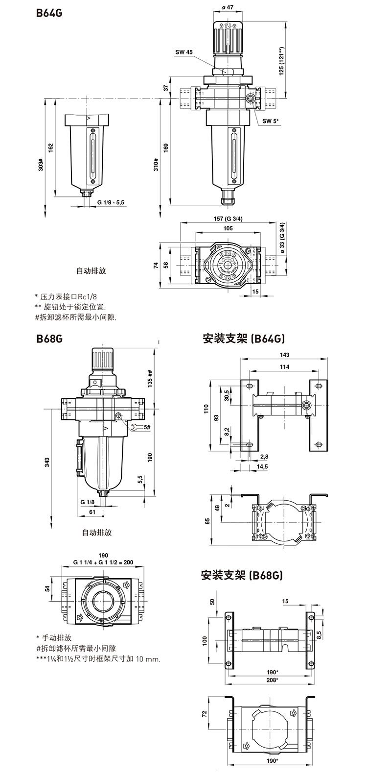尺寸20.jpg