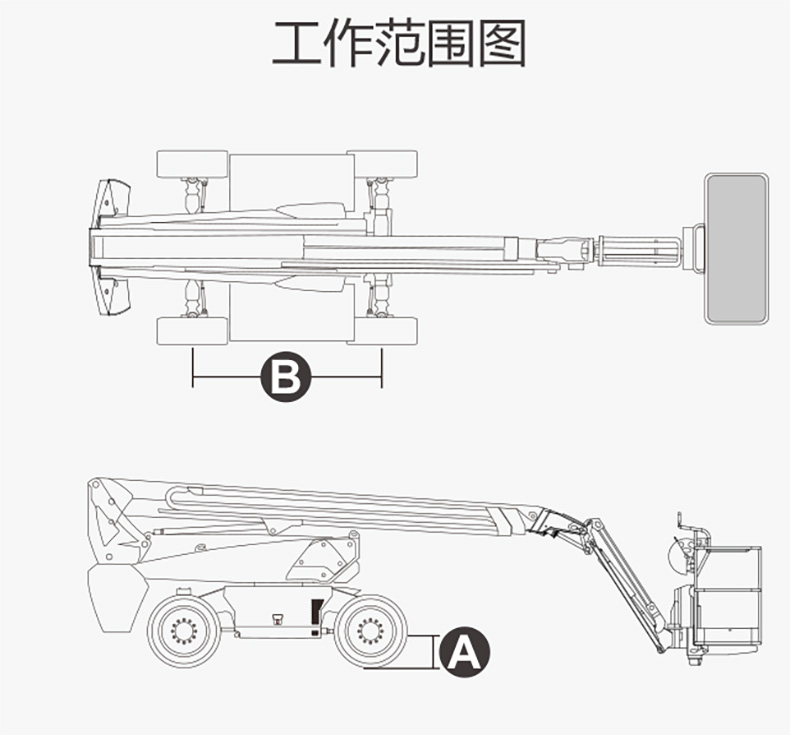 注意.jpg