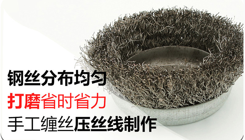特点.jpg