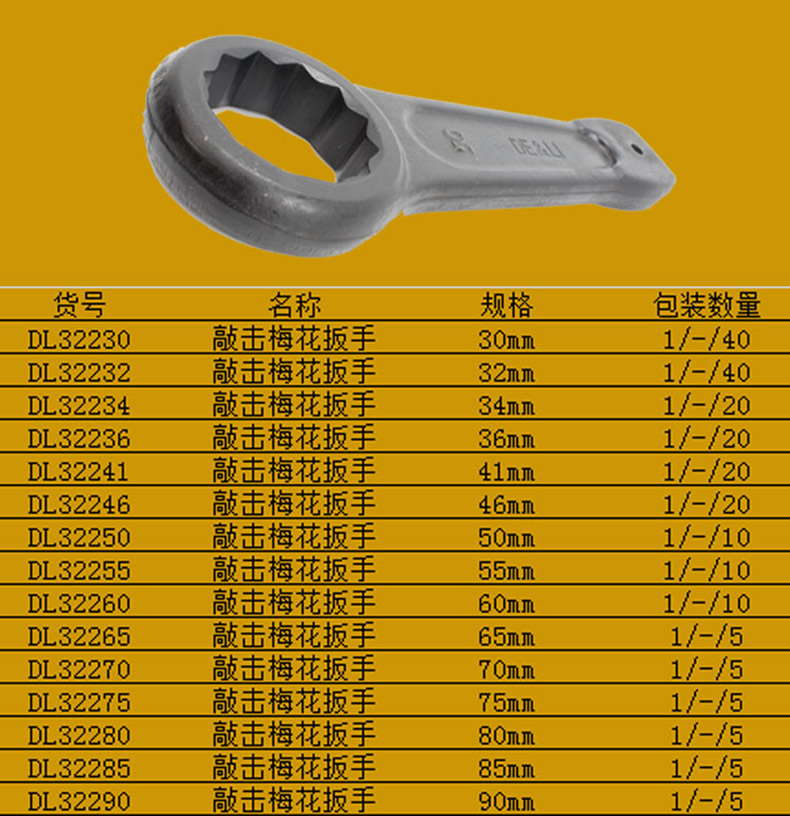 ZAX347技术参数.jpg