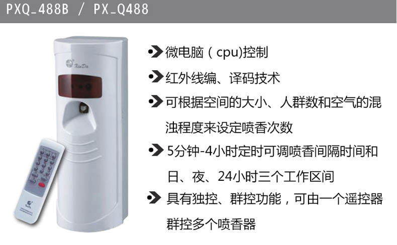 产品介绍.jpg