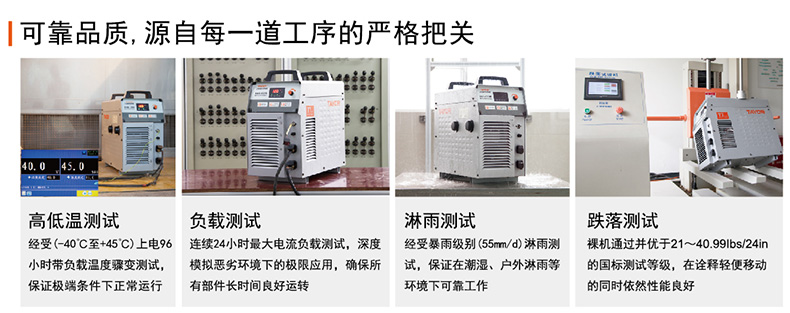 产品特点1.jpg