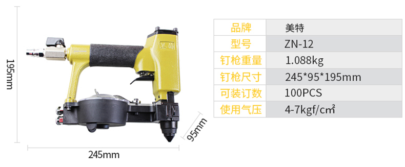 1545184635350412.jpg AUZ172技术参数.jpg