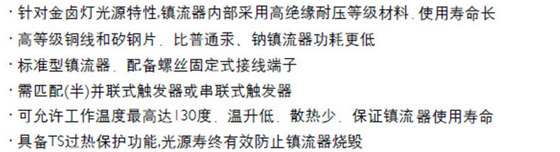细节.jpg