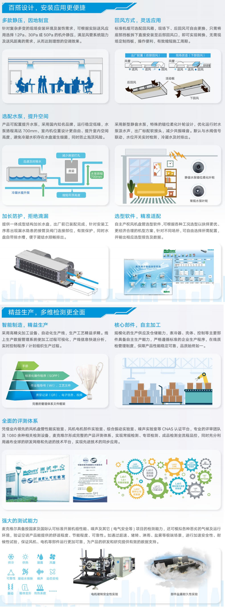 搜狗截图20250811132902 拷贝.jpg
