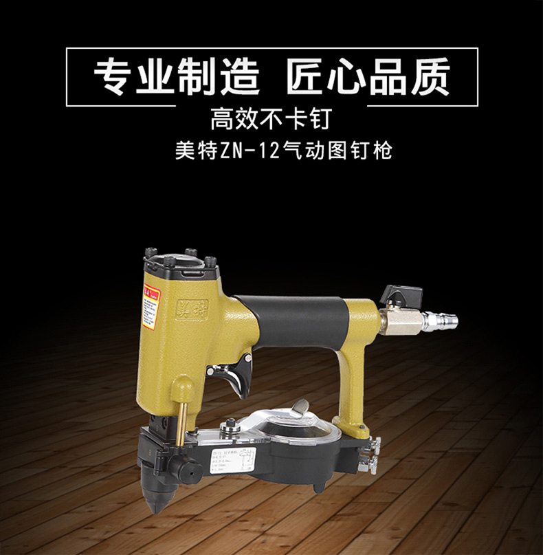 1628588404512872.jpg 未标题-1.jpg