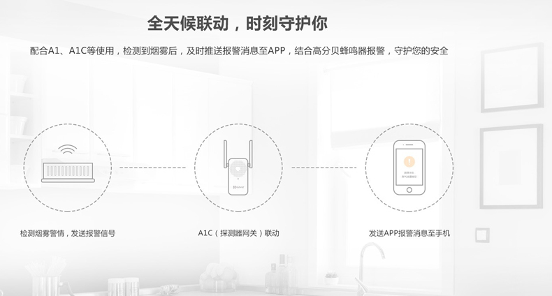 特点4.jpg