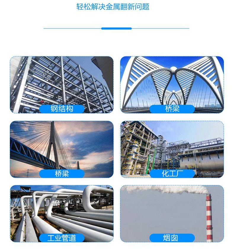 1740041290162240.jpg 22.jpg