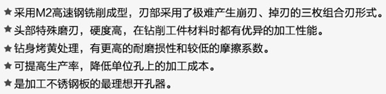 特点.jpg
