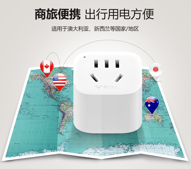 特点5.jpg