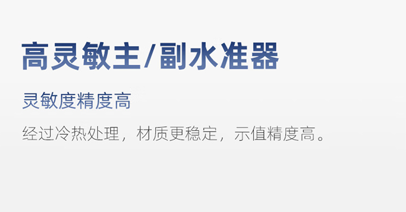 细节.jpg
