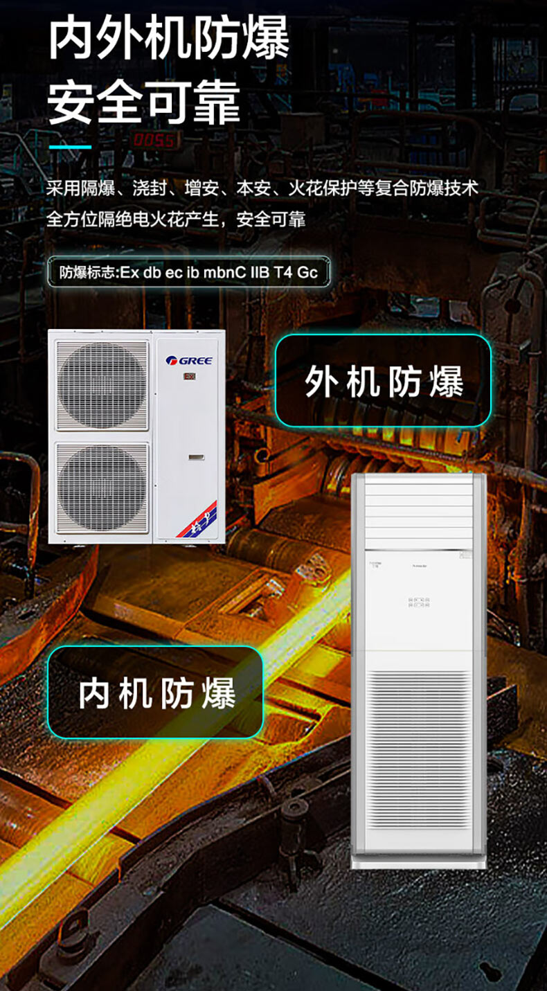 特点1.jpg