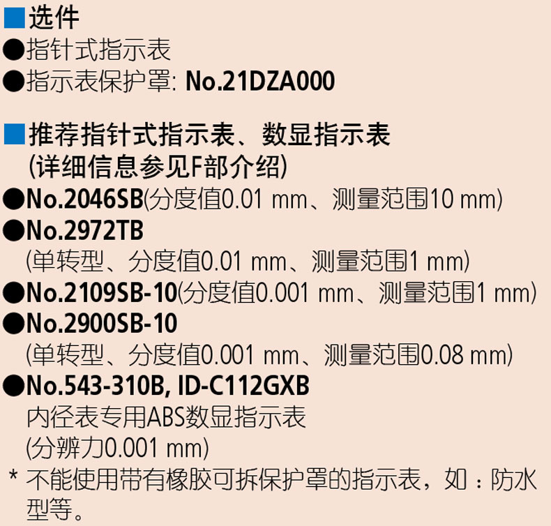 jie1.jpg