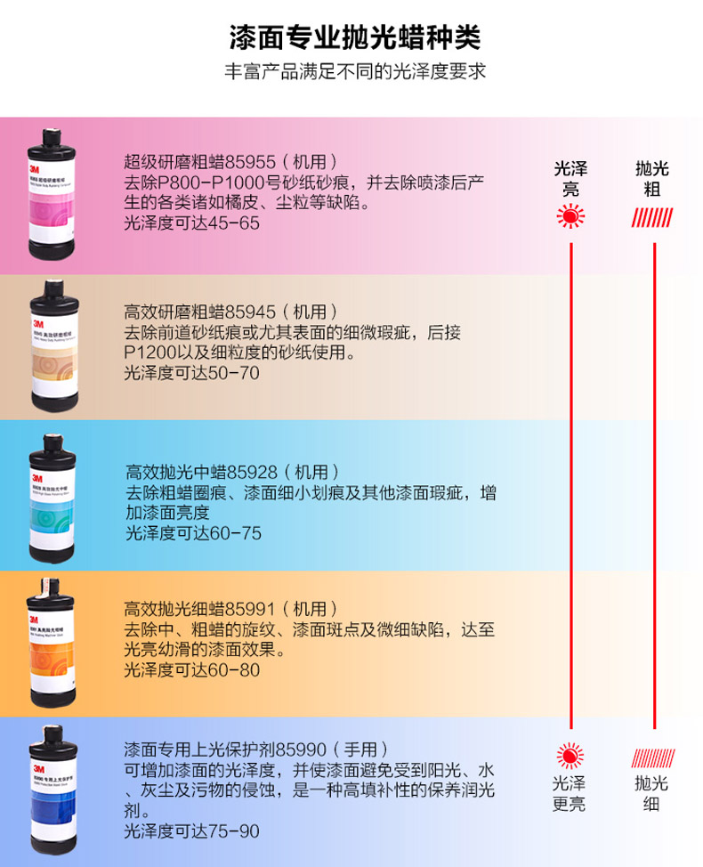 MXK585-XU.jpg