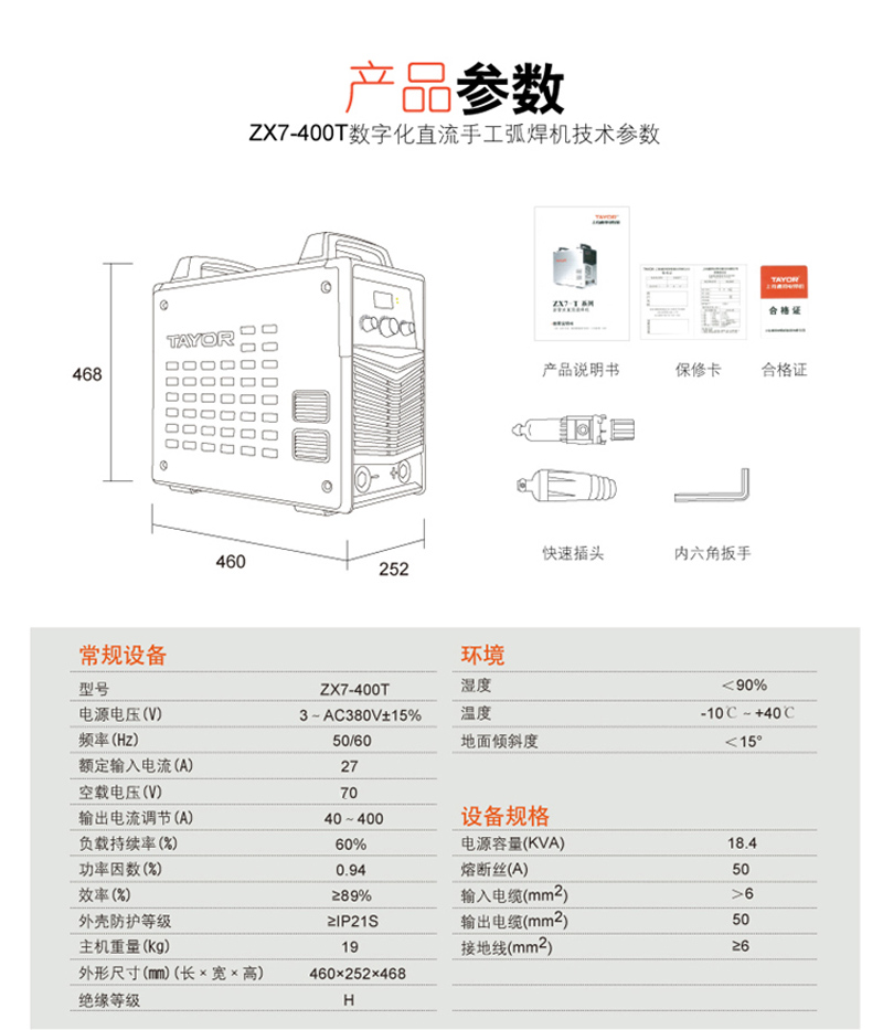 1491892126156544.jpg 10.jpg