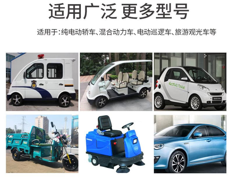 应用.jpg