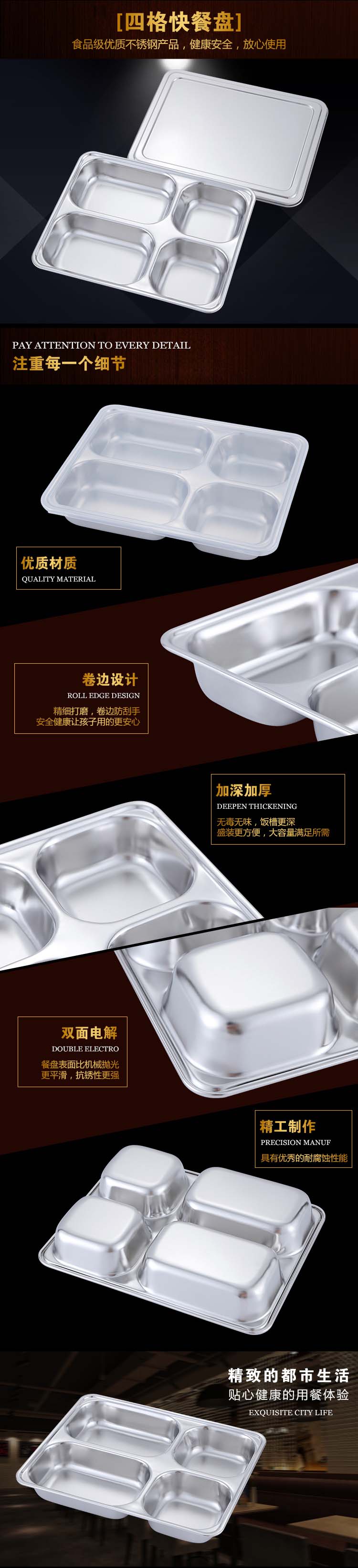 特点.jpg