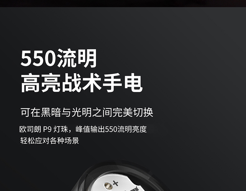细节.jpg
