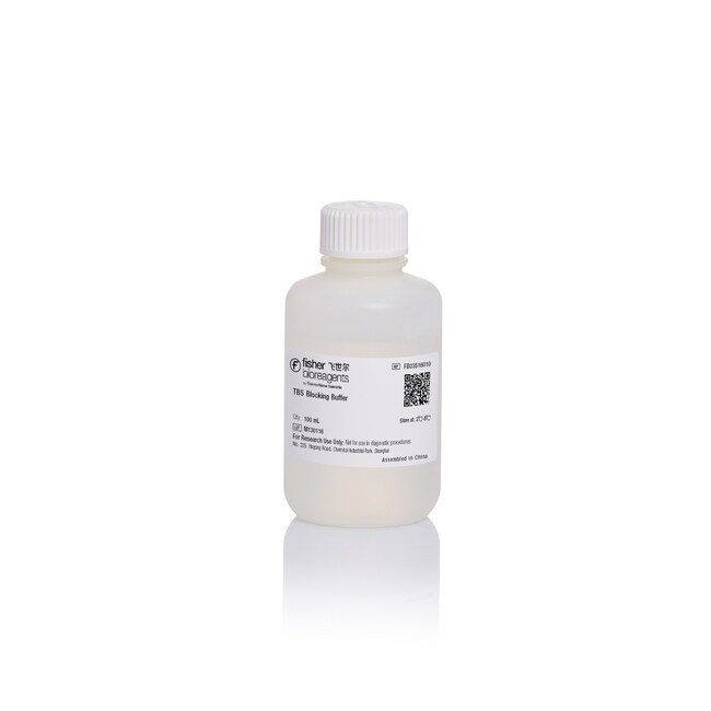TBS 快速封闭液, 100 mL