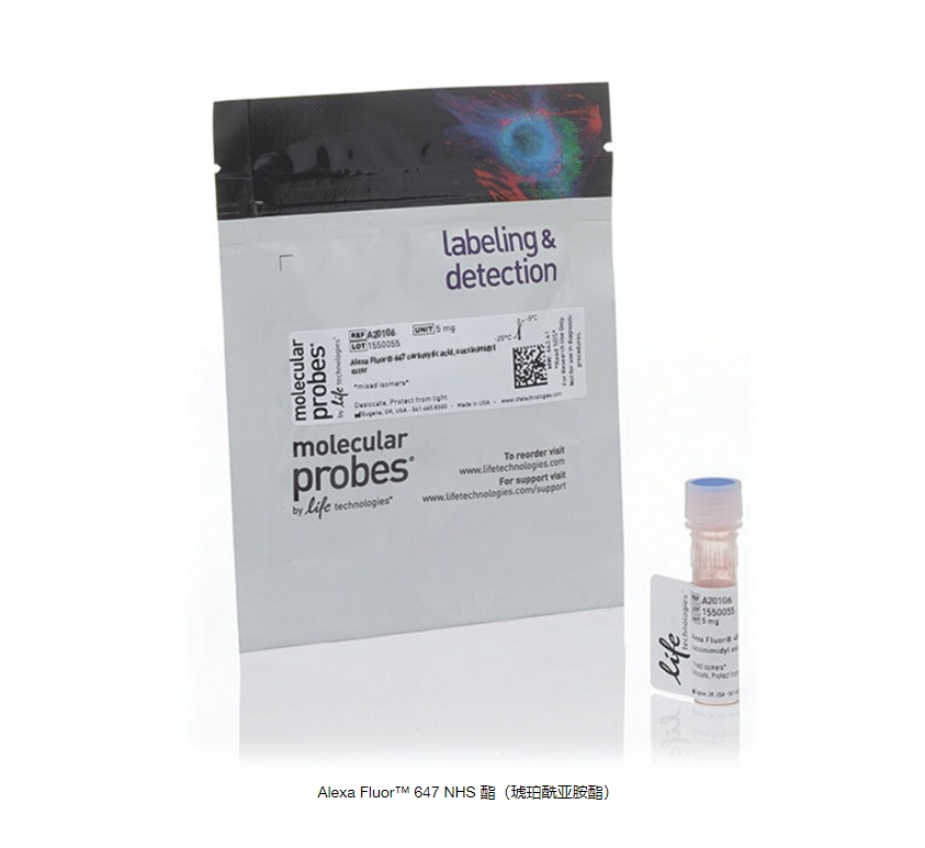 Alexa Fluor™ 647 NHS 酯（琥珀酰亚胺酯）