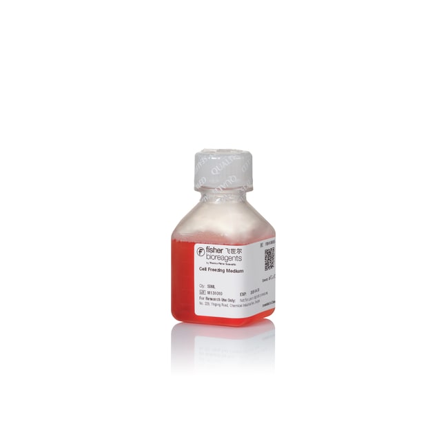 细胞冻存液, 50 mL