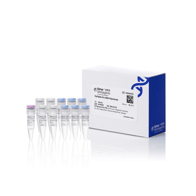 TruFidelis Pro DNA 聚合酶, 500 次反应