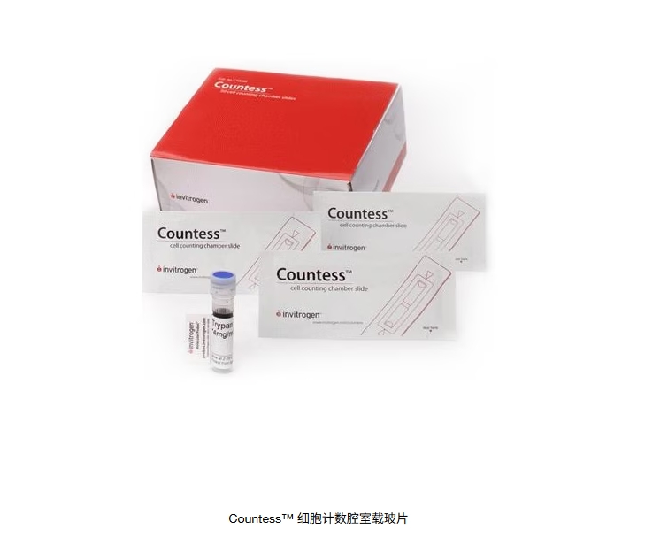 Countess™ 细胞计数腔室载玻片