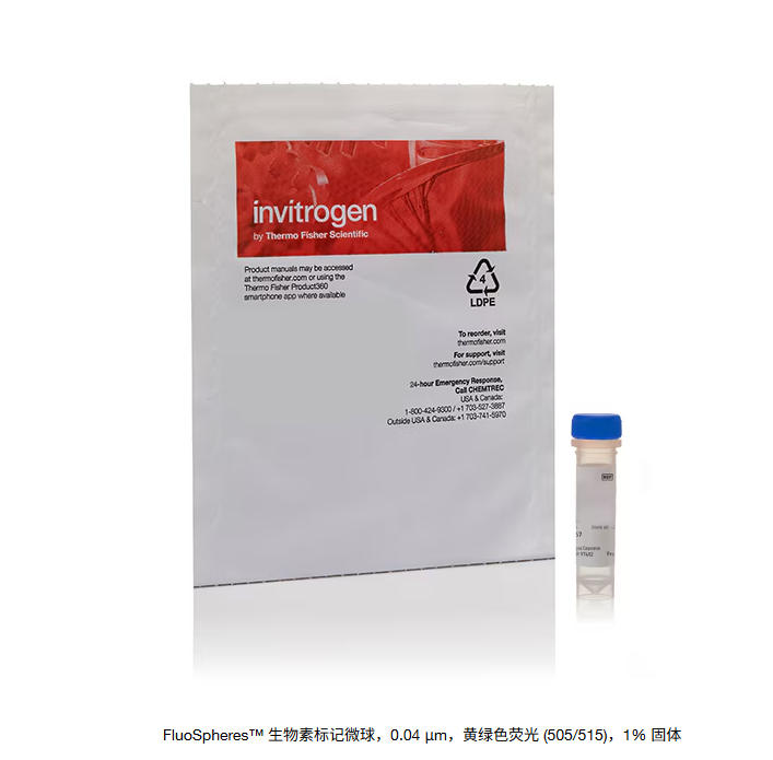 FluoSpheres™ 生物素标记微球，0.04 μm，黄绿色荧光 (505/515)，1% 固体