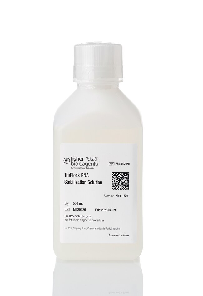 TruRlock 稳定液, 500mL