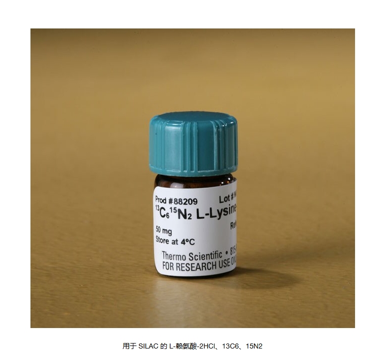 用于 SILAC 的 L-赖氨酸-2HCl、13C6、15N2