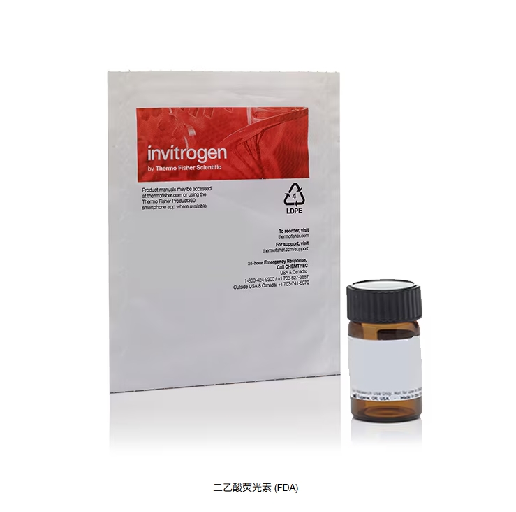 二乙酸荧光素 (FDA)