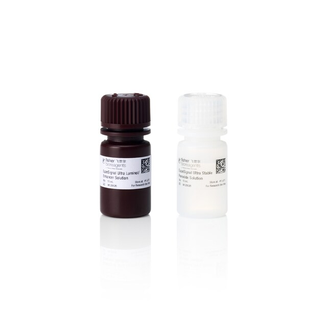 EazeSignal Ultra 超敏型化学发光底物, 20 mL (10 mL + 10 mL)