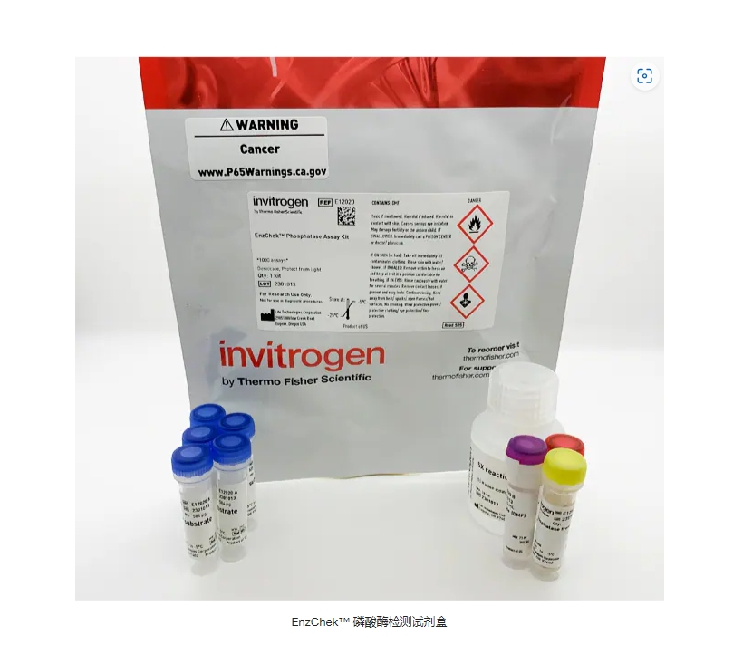 EnzChek™ 磷酸酶检测试剂盒