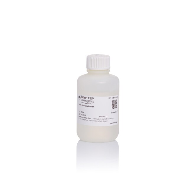 PBS 快速封闭液, 100 mL