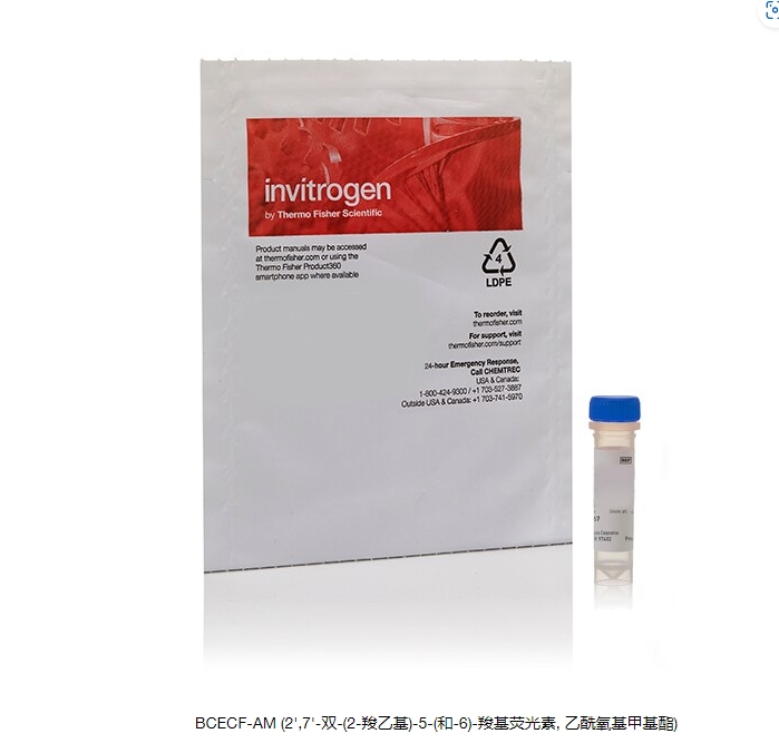 BCECF-AM (2,7-双-(2-羧乙基)-5-(和-6)-羧基荧光素, 乙酰氧基甲基酯)