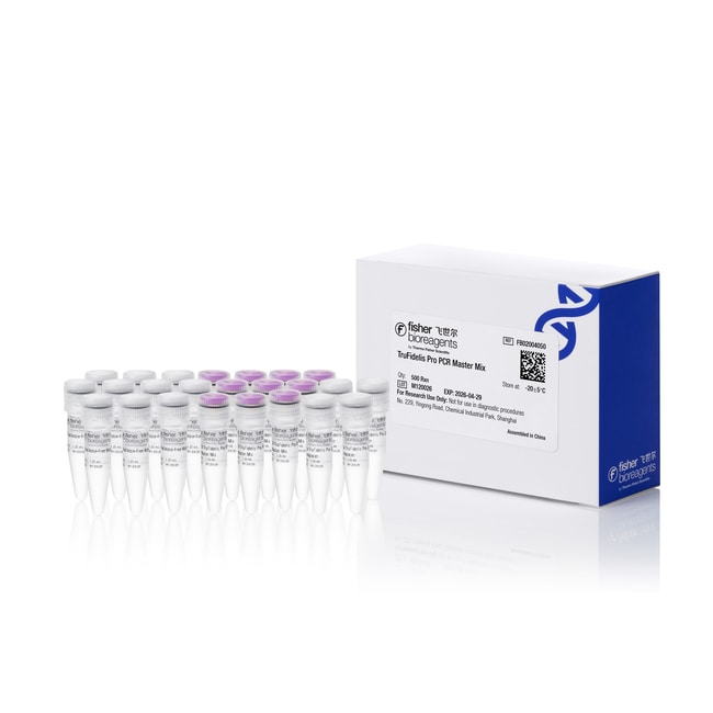 TruFidelis Pro PCR 预混液, 500 次反应