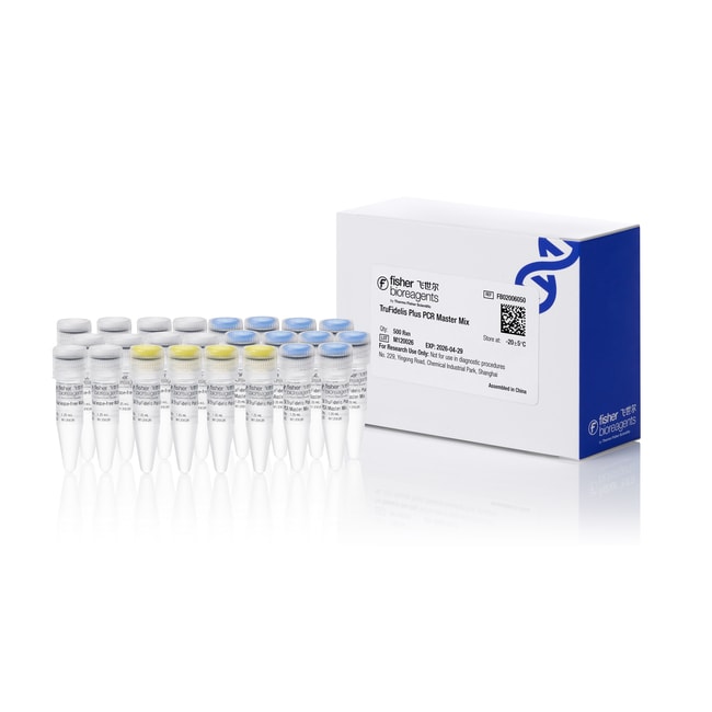 TruFidelis Plus PCR 预混液, 500 次反应
