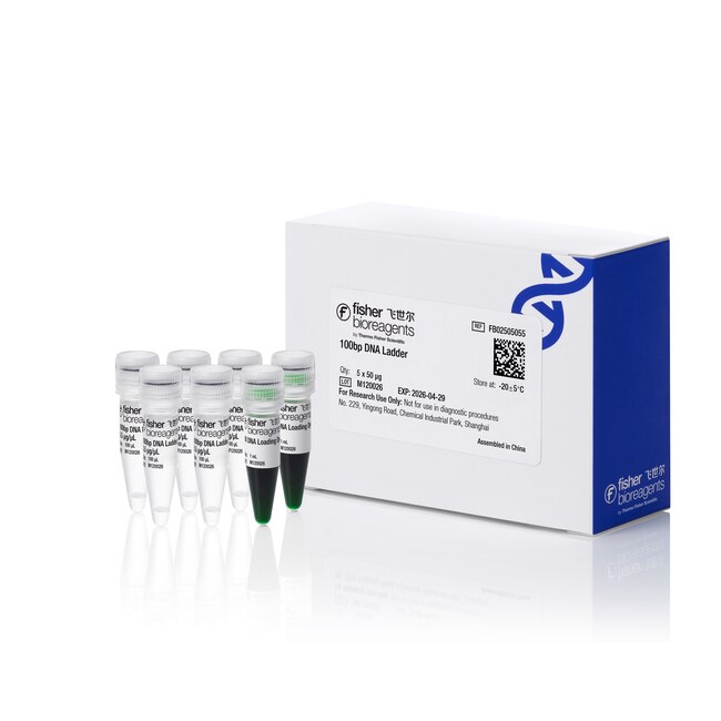 100bp DNA 分子量标准, 5x 50 μg