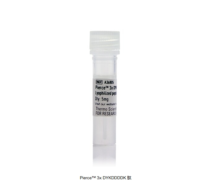 Pierce™ 3x DYKDDDDK 肽