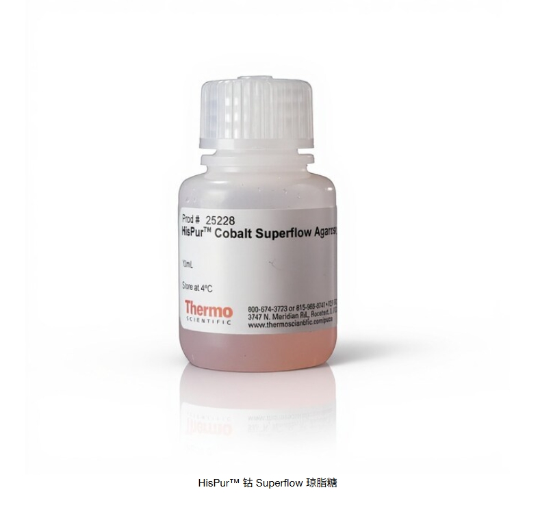 HisPur™ 钴 Superflow 琼脂糖